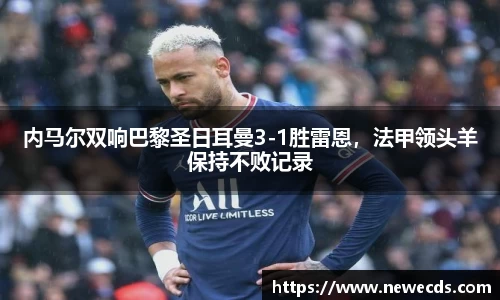 熊猫体育官网