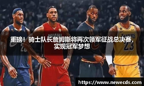 熊猫体育平台官网