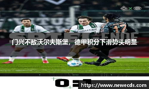 熊猫体育官网