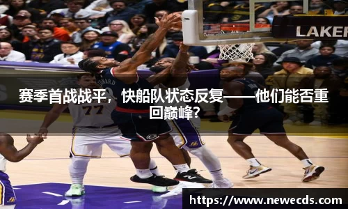 熊猫体育官网