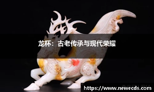 熊猫体育