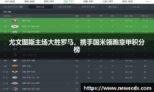 熊猫体育官网