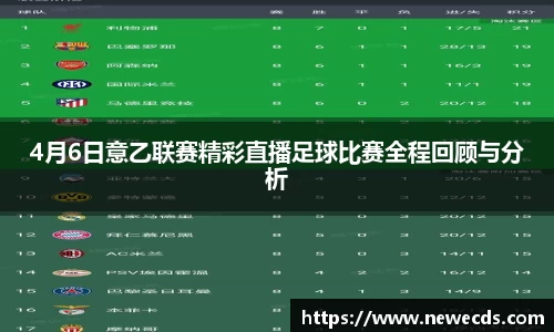 熊猫体育官网