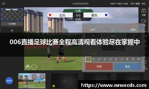 熊猫体育官网