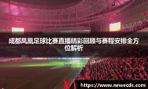 熊猫体育官网
