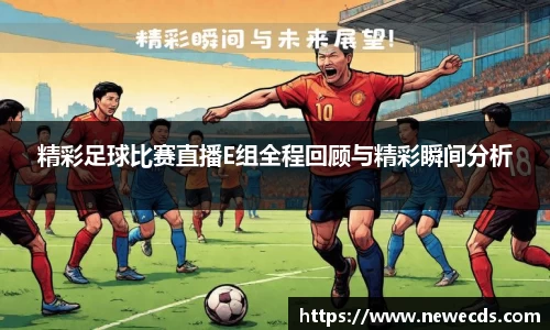 熊猫体育官网
