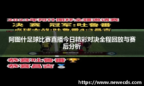 熊猫体育官网