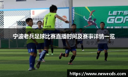 熊猫体育平台官网