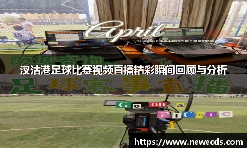 熊猫体育平台官网