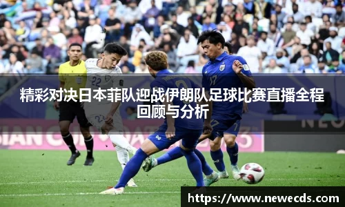 熊猫体育官网