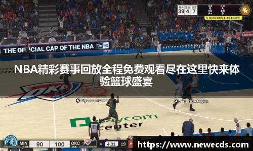 熊猫体育平台官网